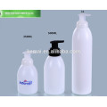 200ml Plastic bottle PET PE foam pump bottles shampoo cosmetic packing spray bottle